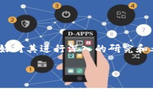 在IM钱包中，